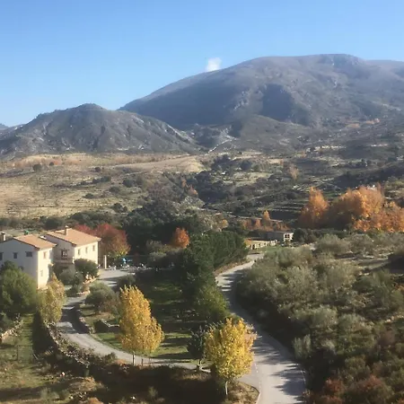 Rural Fuente La Teja Güéjar Sierra