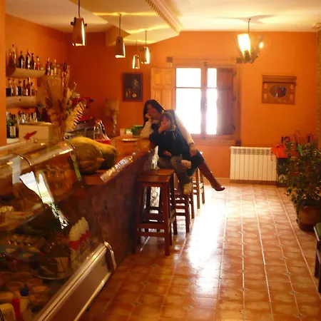 Rural Fuente La Teja 3* Güéjar Sierra