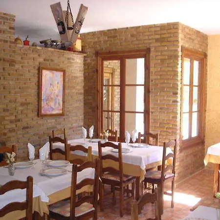 Rural Fuente La Teja Nocleg ze śniadaniem Güéjar Sierra