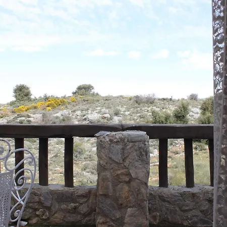 Rural Fuente La Teja Bed & Breakfast