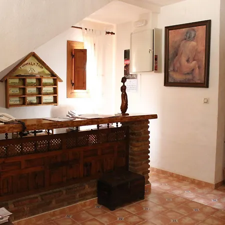Bed & Breakfast Rural Fuente La Teja Guejar Sierra